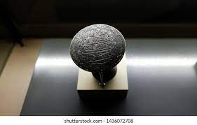 Membudayakan pengunaan cap mohor sebagai satu sunnah rasul junjungan mulia. Kuala Lumpur Malaysia June 28 2019 Stock Photo Edit Now 1436072708