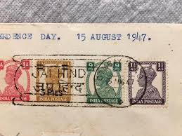 RARE India August 15,1947 Independence ...