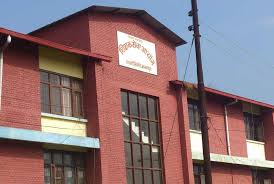 Related image