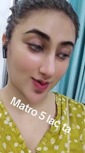 Tuntuni Mukta (@beautyandbrave)’s videos with original sound