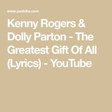 When You Tell Me That You Love Me Julio Iglesias And Dolly Parton Lyrics Kenny Rogers Dolly Parton The Greatest Gift Of All Lyrics Youtube All Lyrics Dolly Parton Lyrics