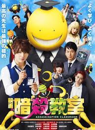 Assassination Classroom (2015) - IMDb