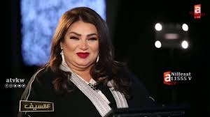 Check spelling or type a new query. Ø±Ø¯ Ù…Ù†Ù‰ Ø´Ø¯Ø§Ø¯ Ø¹Ù„Ù‰ Ù„Ø³Ø§Ù†Ø¬ Ù…Ø®Ø± Ø¨ Ø¹Ù„ÙŠØ¬ Youtube