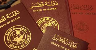 باكستان تمنح القطريين تأشيرات دخول مجانية فورية روزانا الإخباري
