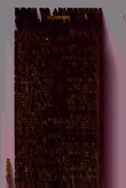 Hills Concord (Cabarrus County, N.C.) City Directory [1952]