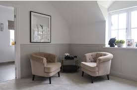 Worldmarket.com has been visited by 10k+ users in the past month Half Panelled Walls Wall Paneling Ideas Living Room Living Room Panelling Bedroom Interior