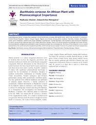 Image result for Buchholzia