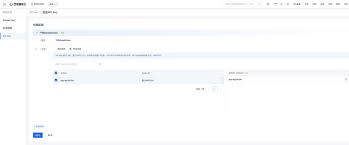 Deepseek部署【调用百度千帆API】 - 跨境电商付先生