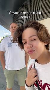 Кто Любит Кого: Tamiknelox и Mihahunter в ТГ