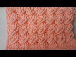 Yagmur Tanesi Orgu Modeli Yapilisi Youtube Baby Knitting Patterns Orgu Desenleri Orgu