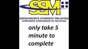 Kini ia lebih mudah, fleksibel, dan cepat! How To Renew Ssm Online Youtube