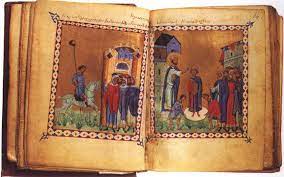 Древни библейски ръкописи, рецензии и преводи на Библията •  Pravoslavieto.com