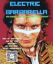 Tainted Love presents DARKSIDE