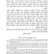 Maybe you would like to learn more about one of these? Teks Pidato Bahasa Arab Trend Inspirasi