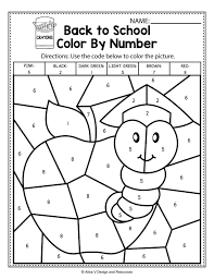 Color by number worksheets are a fun way to build number recognition skills among kindergarten kids. Back To School Color By Number Math Worksheets And Activities For The High Students 8th Color By The Number Math Worksheets Worksheets Year 8 Homework Sheets Math Tools Daily Math Worksheets Large