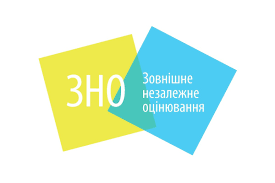 Як розрахувати бал з географії. Varto Znati Zno 2020 Na Starti Vse Sho Potribno Znati Vipusknikam Ta Abituriyentam