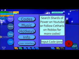 To ensure that you do not go around wasting your time, in this list we leave you the active and valid codes for. Shards Of Power Codes Roblox 08 2021