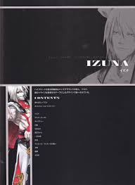 Izuna (GUILTY GEAR) - Zerochan Anime Image Board