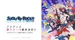 SHOW BY ROCK！！