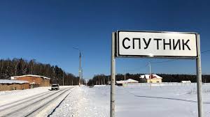 Sputnik vaccine is russia's answer to covid. Why Many In Russia Are Reluctant To Have Sputnik Vaccine Bbc News