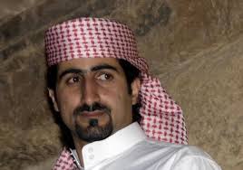 Osama bin mohammed bin awad bin laden /oʊˈsɑːmə bɪn ˈlɑːdən/ (arabic: Osama Bin Laden S Son Takes Up Painting Arab News