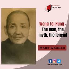 Hung Gar Kuen France 🇫🇷 法国洪家拳