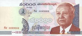 Gunakan swap mata uang untuk membuat peso filipina mata uang default. Daftar Mata Uang Asia Tenggara Dari Tertinggi Sampai Terendah Harga Kursnya