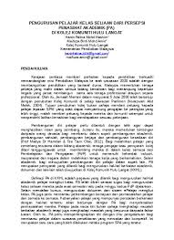 Sekolah merupakan pusat penyebaran maklumat dan ilmu pengetahuan. Pembangunan Sistem Pengurusan Maklumat Pelajar