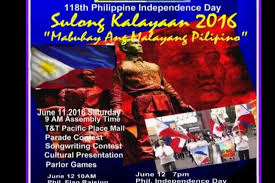 Tungo sa bansang malaya, nagtutulungan, at ligtas (freedom 2020: Piocc Publications Facebook