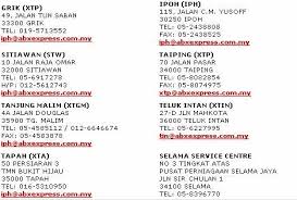 Read writing from abx express on medium. Abx Express M Sdn Bhd Courier Service In Malaysia