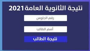 Maybe you would like to learn more about one of these? Nwxbzgpph1zzum