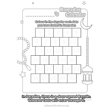 Ramadan Activities Safar Resources