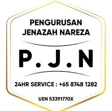 Singkat saja, ◾assalamualaikum warahmatullahi… singkat saja, ◾assalamualaikum warahmatullahi wabarakatuh: Masjid Al Istiqamah Singapore Singapore Mosque Landmark Historical Place Facebook