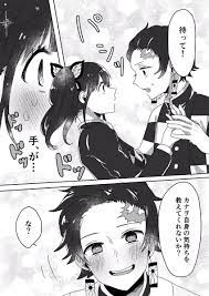 原稿に追い詰められてる白瀬 on twitter アニメ恋愛 縁結び 神社 かっこいい 壁紙 アニメ