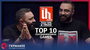 Maybe you would like to learn more about one of these? Ta Top 10 Polyanamenomena Games Mexri To Telos Toy 2020 The Unboxholics Guide Youtube