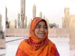 The oscar winning music composer shared a picture of her on social. Kciaqeamujylem