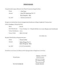 Download contoh surat perjanjian kerjasama bagi hasil berbagai usaha. 16 Contoh Surat Perjanjian Kerja Angkutan