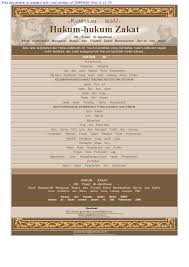 Pdf Fiqih Zakat Yusuf Qardhawi Albi Ariza Academia Edu