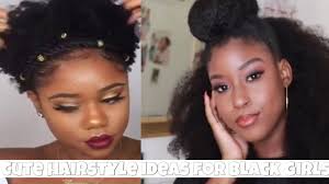 Artificial hair integrations hair straightening hair care ponytail, hair, black hair, people, artificial hair attack on titan levi illustration, eren yeager levi attack on titan mikasa ackerman youtube. Easy Hairstyle Tutorials For Black Girls Natural Hair 4a 4b 4c Youtube