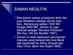 Start studying 3.4 kesinambungan sambungan prasejarah kepada kemajuan. Zaman Pra Sejarah