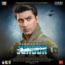 Pin By K Faisal On Movies Pakistan Download Free Movies Online Free Movies Online Full Movies Online Free
