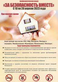 Чтобы сохранить воду каждый гражданин планеты обязан