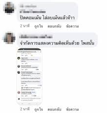 จากสถาการณ์การแพร่ระบาดของเชื้อไวรัสโควิด19 ในประเทศไทย ที่ยังคงลุกลามอย่างต่อเนื่อง โดยมีรายงานสถานการณ์ล่าสุดในวันนี้(26เม.ย.) พบว่า มีผู้. Yqu9v Ifzczijm