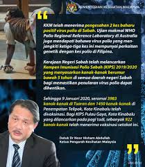 Kempen 10,000 langkah sehari 6. Kkmalaysia Ø¹Ù„Ù‰ ØªÙˆÙŠØªØ± Kkm Telah Menjalankan Kempen Imunisasi Polio Sabah Bagi Mengelak Penularan Wabak Polio Kempen Itu Telah Dimulakan Pada 27 Dis 2019 Selepas Kes Polio Pertama Dikesan Pada 6 Dis 2019
