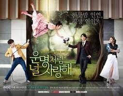 Maybe you would like to learn more about one of these? Download Subtitle Indonesia Fated To Love You Episode 16