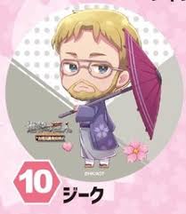 Unisex zeke yeager merch, shingeki no kyojin shirt, attack on titan anime, annie leonhart, eren yeager, armin arlert, reiner braun, aot designs4otaku 4.5 out of 5 stars (7) Shingeki No Kyojin Shingeki No Kyojin Season 3 Zeke Yeager Badge Shingeki No Kyojin Ohanami Survey Corps Original Can Badge Gacha Area Q Myfigurecollection Net