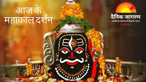 बाबा महाकाल का मोगरा श्रृंगार, अलौकिक रूप देख मंत्रमुग्ध हुए भक्त