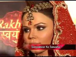 .rakhi sawant has for the first time revealed on rajat sharmas aap ki adalat why she broke off her engagement with elesh parujanwala whom she had selected in rakhi ka swayamvar serial. Rakhi Sawant New Tamasha Swayamvar Youtube