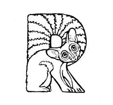 R Is A Ringtail B W 2020 Sanat Harf