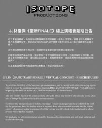 Unfortunately, despite over a year in making, the concert experience for a majority of the fans. Isotopeproductions On Twitter Due To The Escalating Pandemic Situation To Comply With Safety Distancing Regulations Prioritise Safety Of The Team Jj Lin Sanctuary Finale Virtual Concert Originally On 6 Jun 21 Will Be
